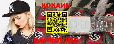 мескалин Азнакаево