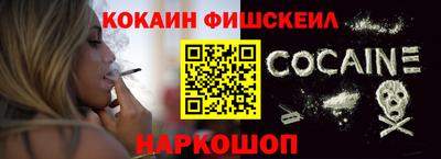 ПСИЛОЦИБИНОВЫЕ ГРИБЫ Абинск