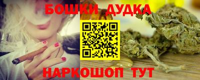 ПСИЛОЦИБИНОВЫЕ ГРИБЫ Абинск