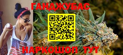 мяу мяу мука Абакан