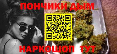 ПСИЛОЦИБИНОВЫЕ ГРИБЫ Абинск