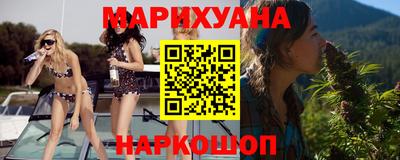 ПСИЛОЦИБИНОВЫЕ ГРИБЫ Абинск