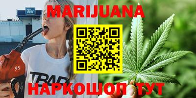 ПСИЛОЦИБИНОВЫЕ ГРИБЫ Абинск