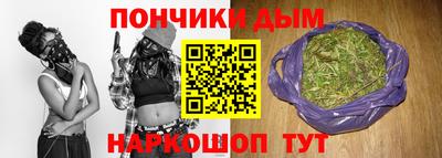 мескалин Азнакаево