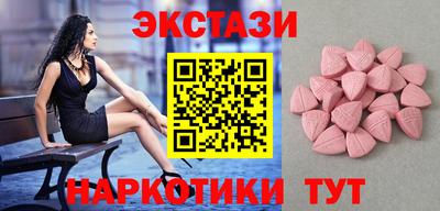мяу мяу мука Абакан