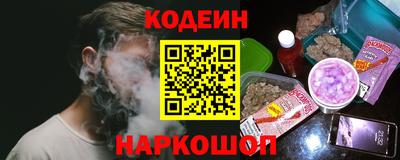ПСИЛОЦИБИНОВЫЕ ГРИБЫ Абинск