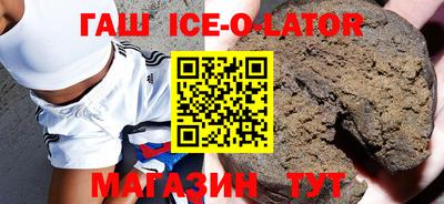 ПСИЛОЦИБИНОВЫЕ ГРИБЫ Абинск