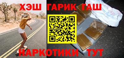 мяу мяу мука Абакан