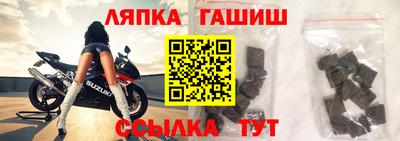 мяу мяу мука Абакан