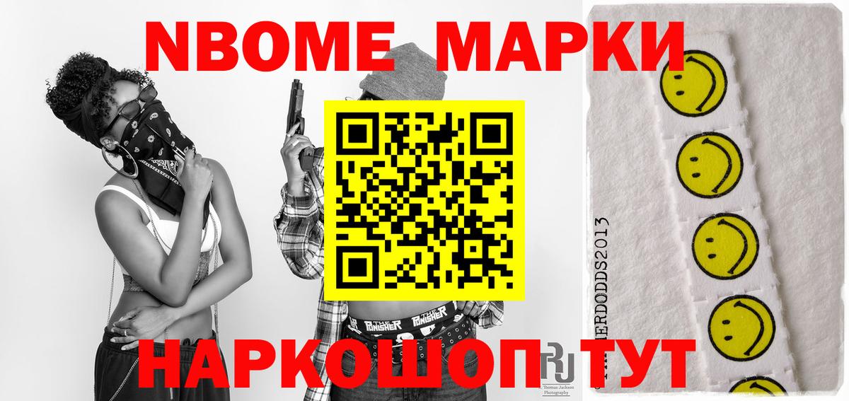 LSD-25 экстази кислота  Вход с VPN  ЛСД экстази кислота  LSD-25 экстази  Альметьевск 